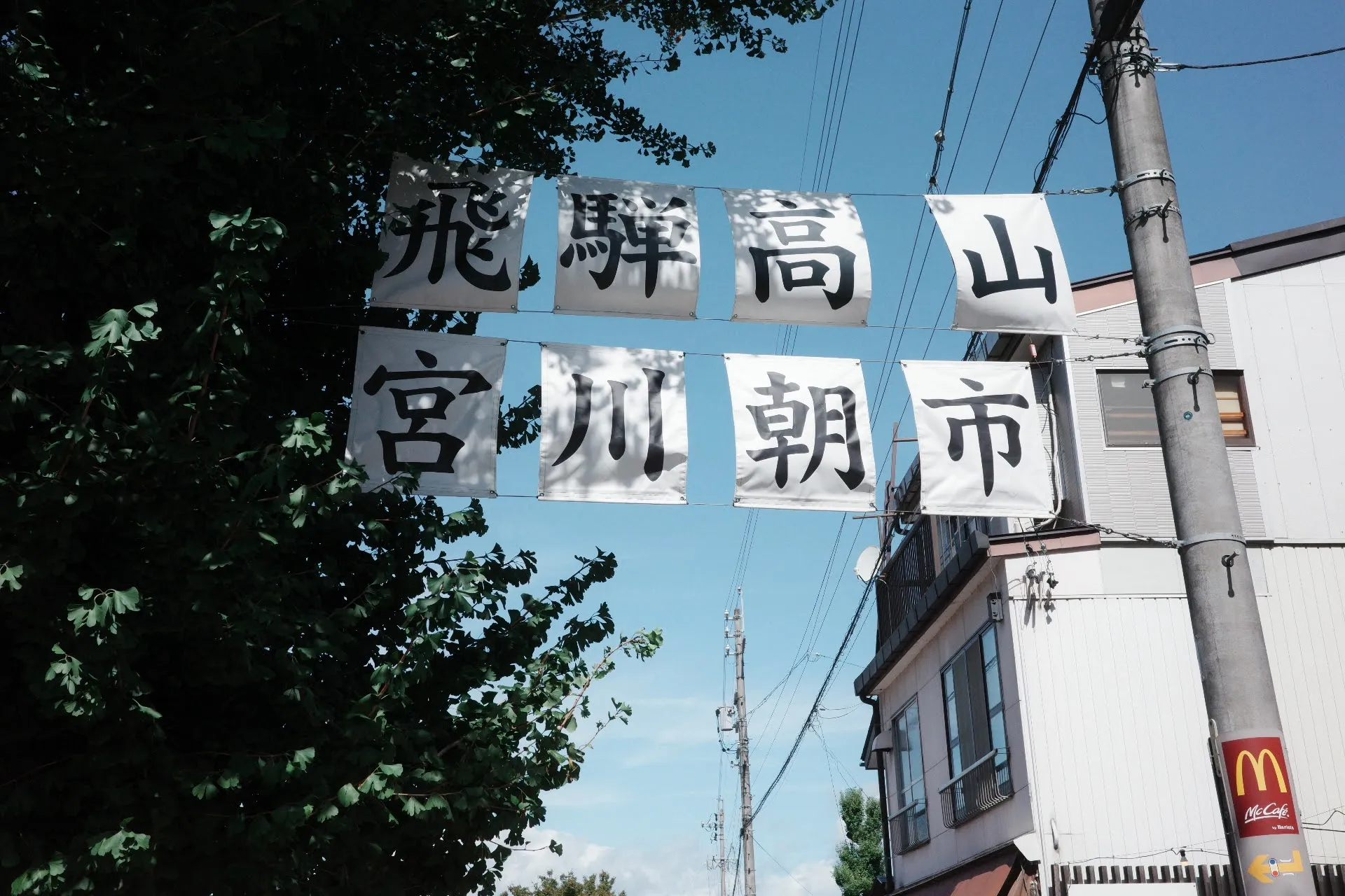 Pasted image 20251107143206